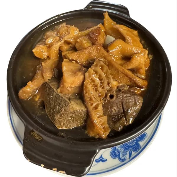 Braised Beef Tendon Lung Tripe