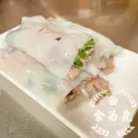 Steamed BBQ Pork With Rice Rolls