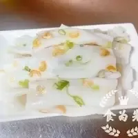 Steamed Rice Rolls With Dried Shrimp
