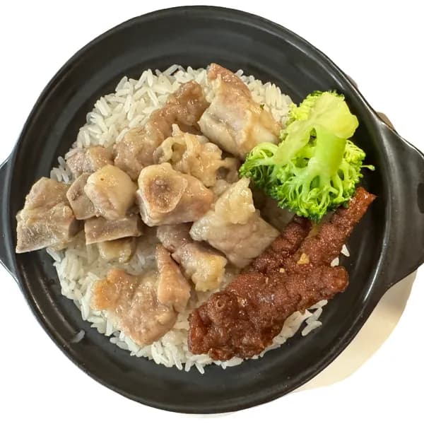 Steamed Rice With Spareribs Chicken Feet