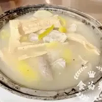 Pork Stomah With Preserved Veggie In Broth