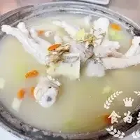 Chicken Feet With Chinese Herbs In Soup