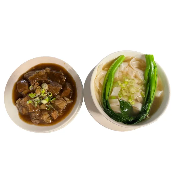 Beef Tendon and Brisket Flat Rice Noodles Soup